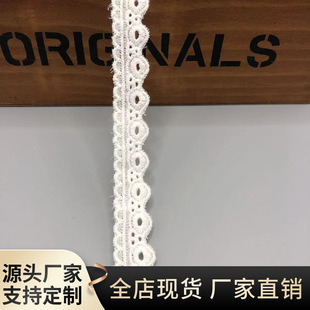 1.5cm�޲��޾���߅  ����U�շ��b�o�� ȹ�[�I���b��߅���y�[