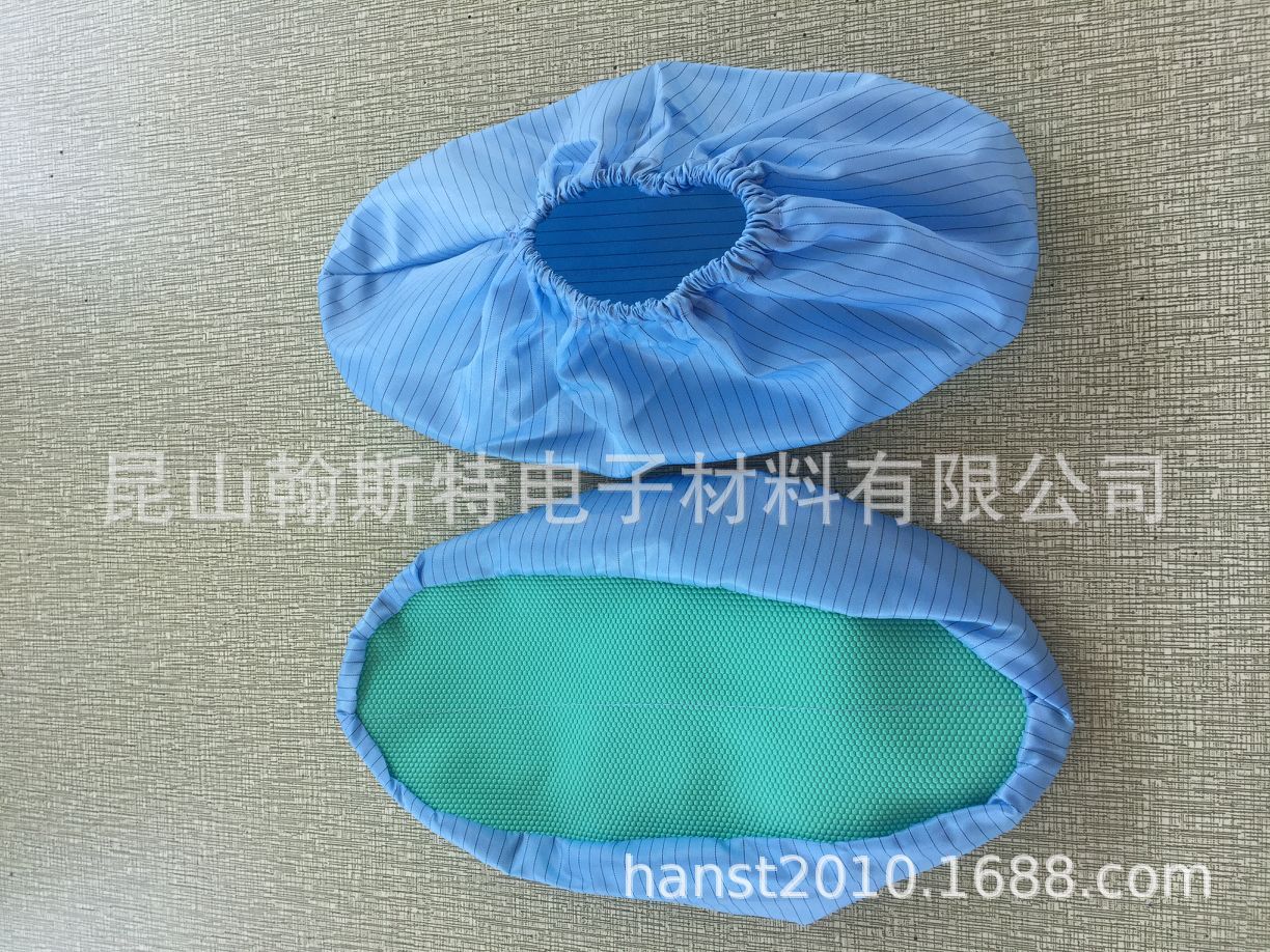 黑底防静电软底鞋套 防静电防滑鞋套