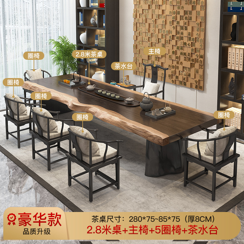 [업그레이드 된 럭셔리] 2.8 m 테이블 + 메인 의자 + 5-서클 의자 + 티 테이블