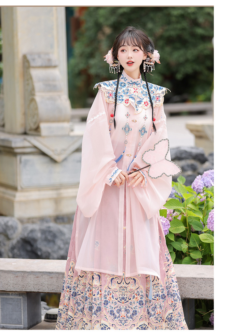 핑크색 4종 세트