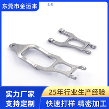 注射粉末冶金、金属注射成型、不锈钢注射成型、铁基注射成型