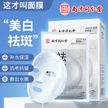 �Ͼ�ͬ�������������Ĥ�aˮ���񵭰߿����o�wƷ�����wɫ�NƬ��Ĥ