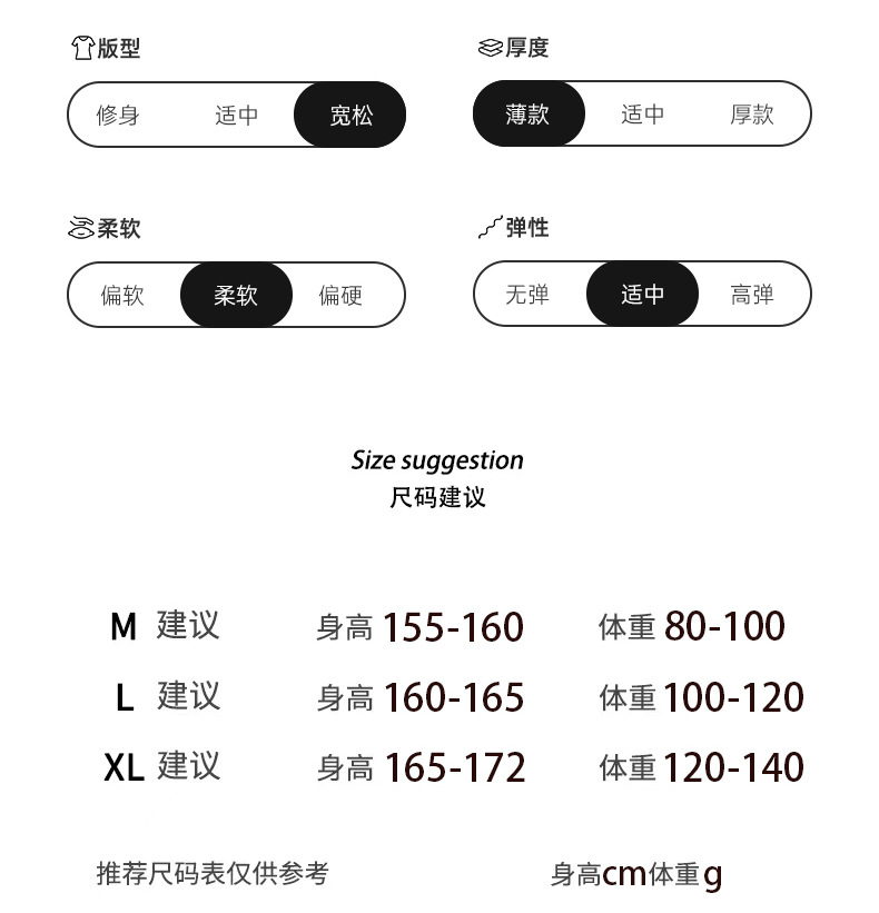 睡衣女春秋季薄款冰丝高级感女士长袖休闲透气开衫家居服套装批发详情13