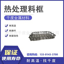 03Crl9Nil0N��̎���Ͽ��ϱP ��̎�����b�Ͽ� ��ʽ�t�͟���T��