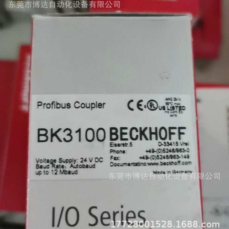 倍福BECKHOFF模块 BK3100 全新原装现货实拍议价