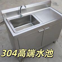 �N�����P�ˮ�ۙ����һ�wϴ����ϴ��ؙ���������̨ˮ������