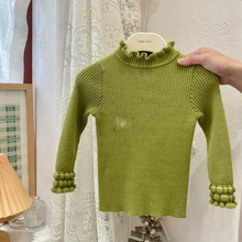 F؛Ůľ߅ëͯbͯᘿȴbŮͯɫI