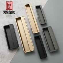 长方形开槽内嵌式暗扣隐形拉手厨房柜子门衣柜门抽屉扣手轻奢极简