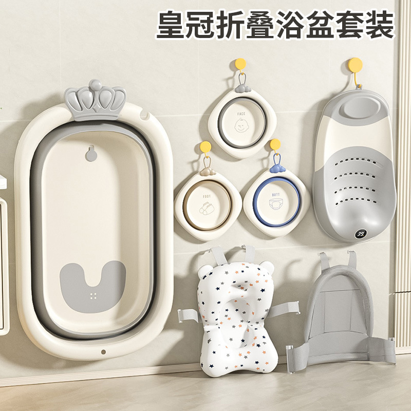 Baby Bath Tub, Foldable Baby Bath Tub, Large Bath Tub for Toddlers, Newborn Bath Tub, Children's Products Baby Bath Tub, Foldable Baby Bath Tub, Large Bath Tub for Toddlers, Newborn Bath Tub, Children's Products
