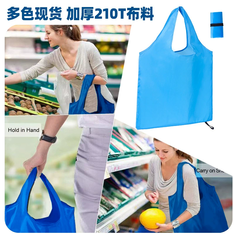 Индивидуальная сумка для покупок в супермаркете большой емкости, полиэстеровая сумка для хранения из полиэстера 210T, экологически чистая сумка, портативная складная сумка для покупок