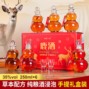 35�Ⱥ��Jƿ�b¹��250mlֲ������ƾ�����6ƿ����Y���b�ͶY�����l