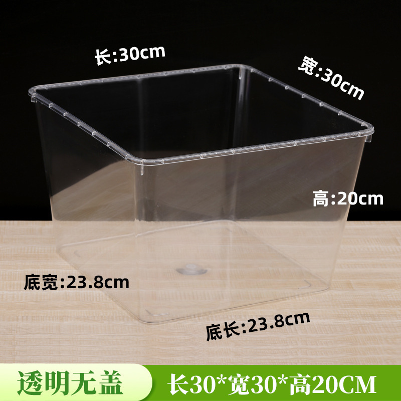 スーパーマーケットの食品ディスプレイボックスキャンディーバルク透明収納ディスプレイボックス商業コンビニエンスストアの棚スナックプラスチックボックス|undefined