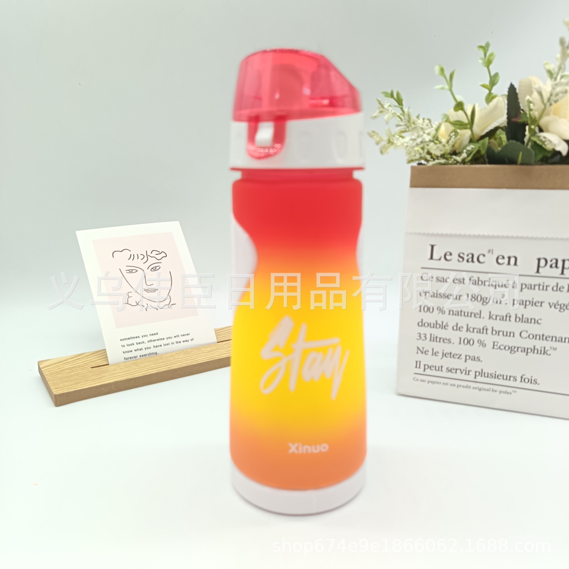 跨境热销运动水壶夏季太空杯渐变款直饮杯带茶叶滤嘴炫酷运动水壶