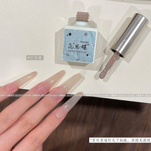 小颖美甲-奶茶裸半透色胶 10ml甲油胶 美甲光疗胶指甲透色甲油胶