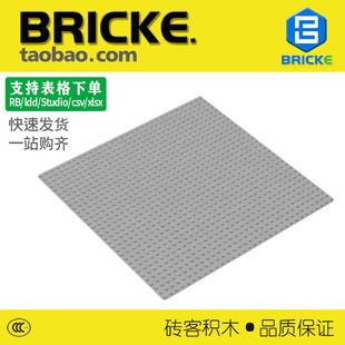 �u��BRICKE�eľ 32x32�װ� ���ݘ��� 3811 �װ������� �ߴu�eľ