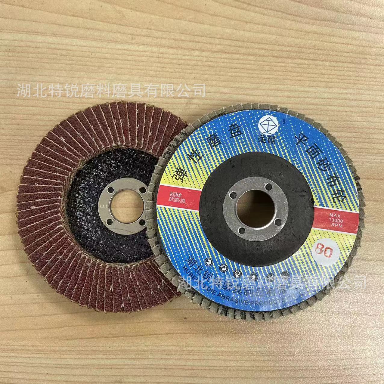 微信图片_20231227114000