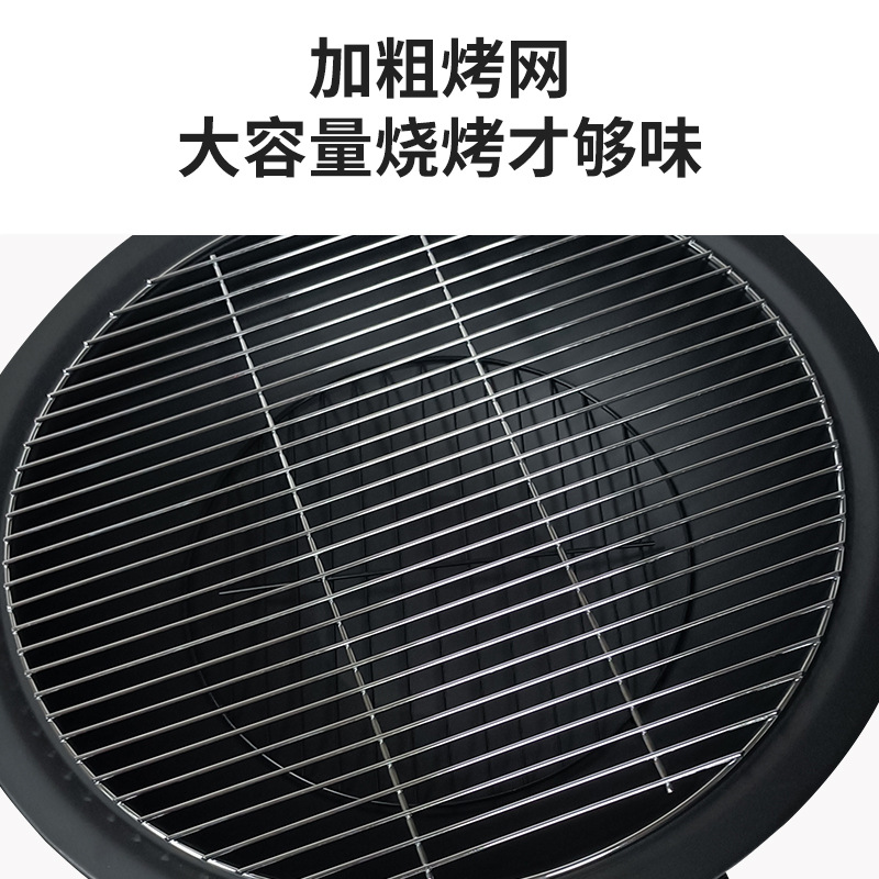 21,5 pulgadas de hierro plano pie barbacoa al aire libre PARRILLA Parrilla de carbón Foshan fabricantes