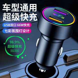 ܇�d�֙C������W����һ�������c���D�Q���^�߲ʿ��܇��S���l