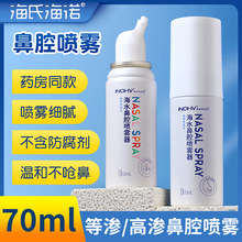 ���Ϻ��Z�������}ˮ��ǻ���F���������ױ���ͨ�ǃ�ͯ���˸ߝB��ˮ