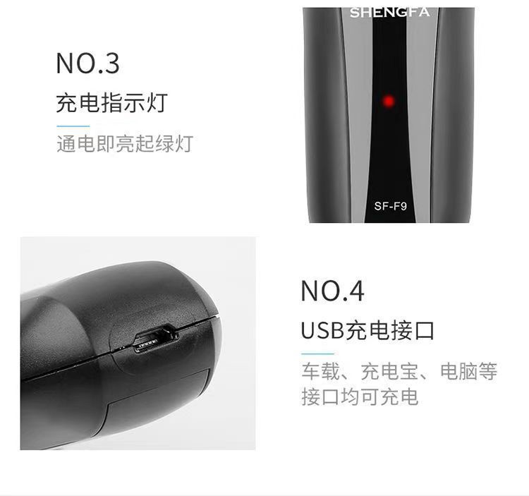 b5ee2243-5449-4a2f-b593-fa39bf44b14e.jpe