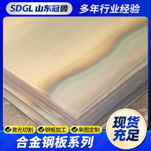 �����͵͜�Q550E�ͺϽ�ߏ���䓰��к������_ƽ�弤���и�ӹ�