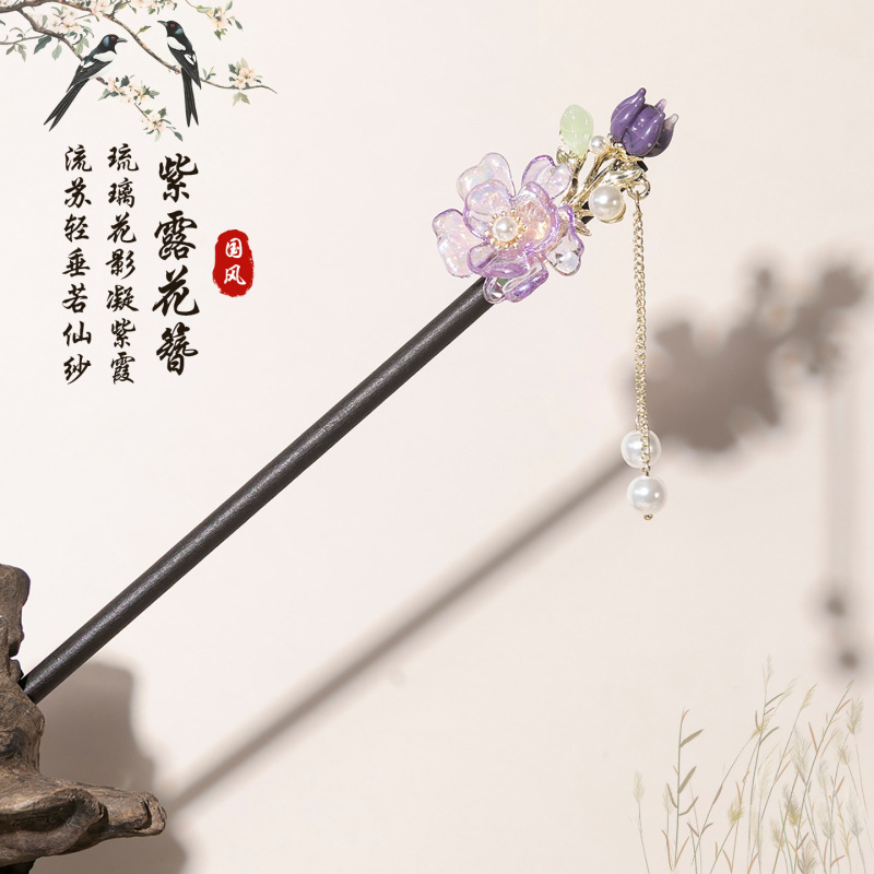 古风扇形流苏发簪仿黑檀木簪盘头发汉服配饰新中式发钗饰品批发女|undefined