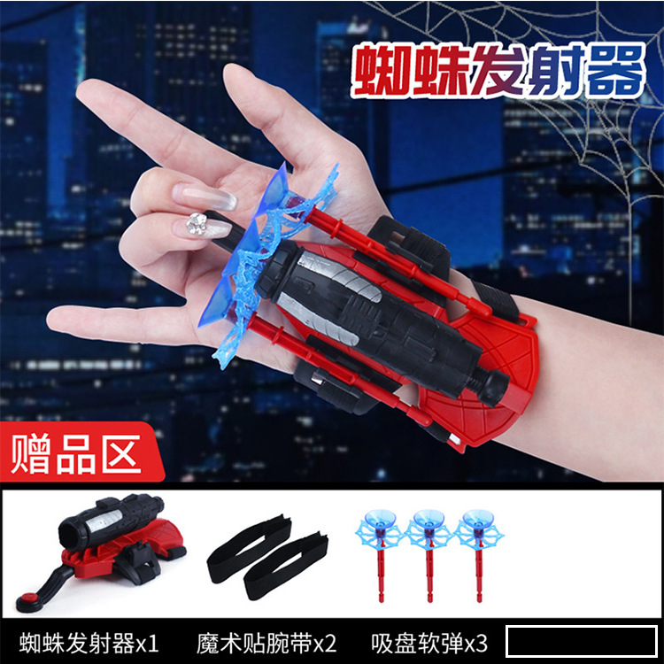 Cross Border Superhero Spider Launcher Launcher Jet Gloves Sticky Wall Soft Bullet Gun Wrist Toy