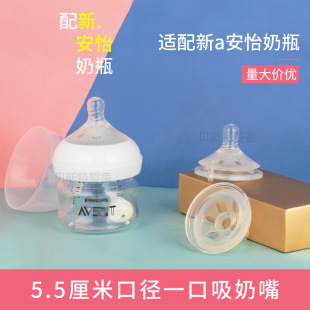 ����a����5.5cm�ڏ���ƿ����냺��Ʒ������zһ�������쎧���ܽM