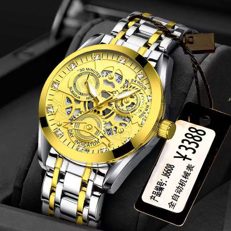 微信圖片_20220112114056