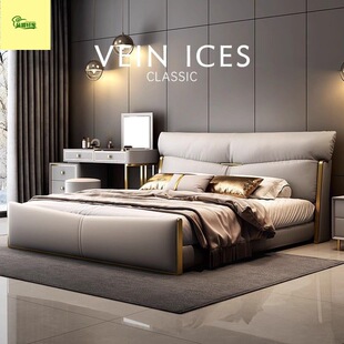 High-End Atmospheric Napa Leather Bed Floor-Standing High Bedside Light Luxury Cream Style Solid Wood Bedroom Hotel Wedding Storage