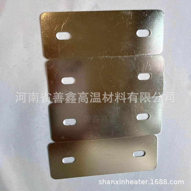 电机连接片 电机接线板铜片铜连接薄片 一字端子 连接片