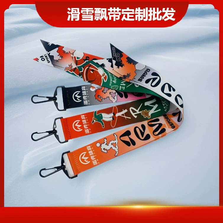 Лента для лыжного шлема с персонализированным дизайном, украшение для лыжного курорта, подвеска для лыжного костюма