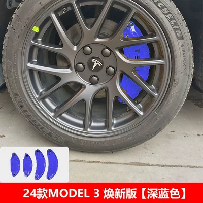 Model Y/3 Brake Caliper Protective Brake caliper cover - model3-refreshed-version-dark-blue