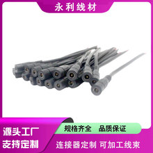 ����DC��3.5ĸ�^���L��5525���~����m���B�Ӿ�5521dc�Դ�B�Ӿ�