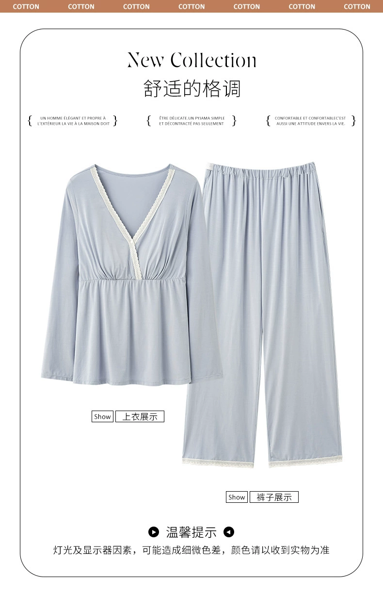 Conjunto completo visto desde el frente