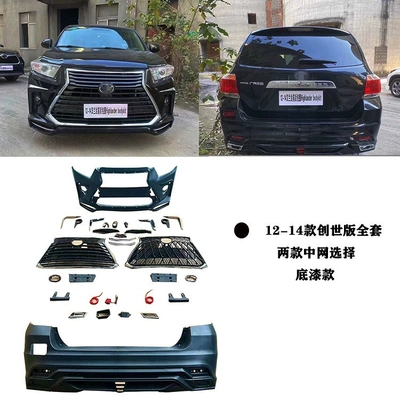 Suitable for Toyota Highlander 09-22: Big Surrounded - 12-14-model-genesis-edition-complete-set