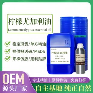 �������͙����ȼ����η�������÷��xֲ����޹����ԭ�Ϲ��S����