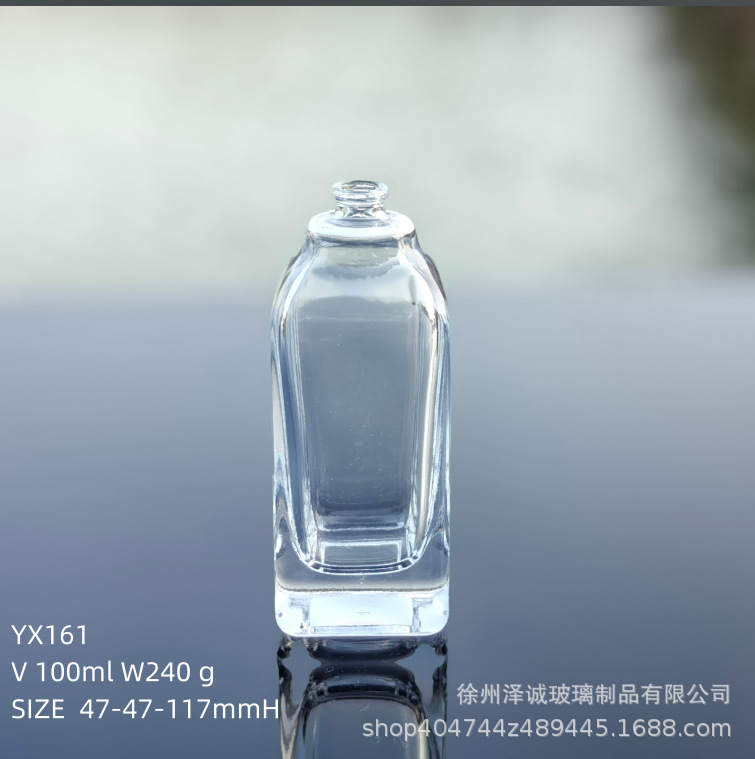 异形香水瓶个性设计玻璃瓶空瓶 20ml 80ml 45ml 40ml 100m 130ml