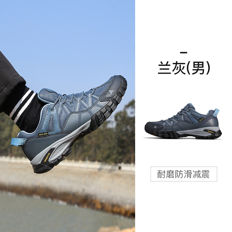 HUMTTO zapatos de senderismo para mujer primavera y otoño impermeable al aire libre zapatos para hombre escalada antideslizante ligero deportivo transpirable zapatos de senderismo