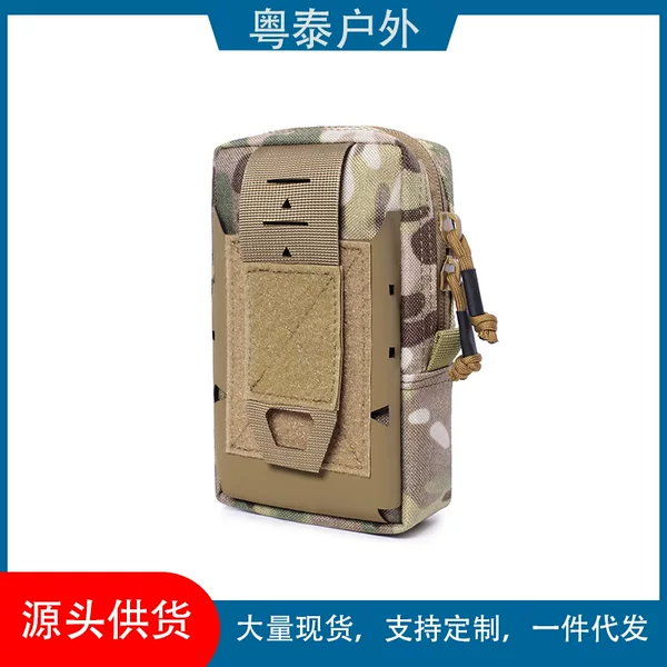 New Laser-Cut Tactical Camouflage Waist Bag Outdoor Multi-Functional Sports Bag Phone Bag Storage for Camping and Cycling