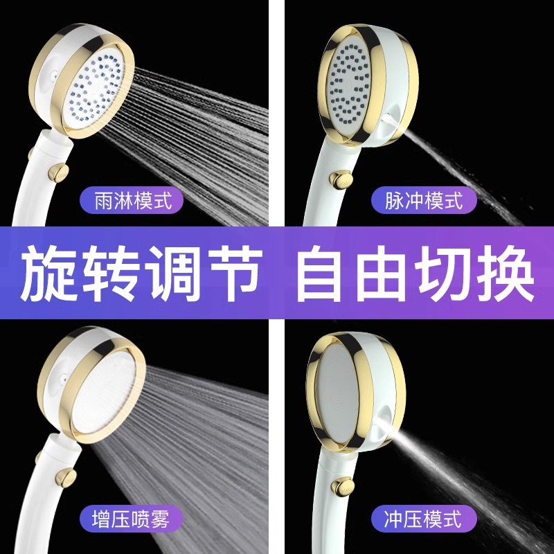 ԡѹ껨ͷԡˮüѹѹϴԡͷ