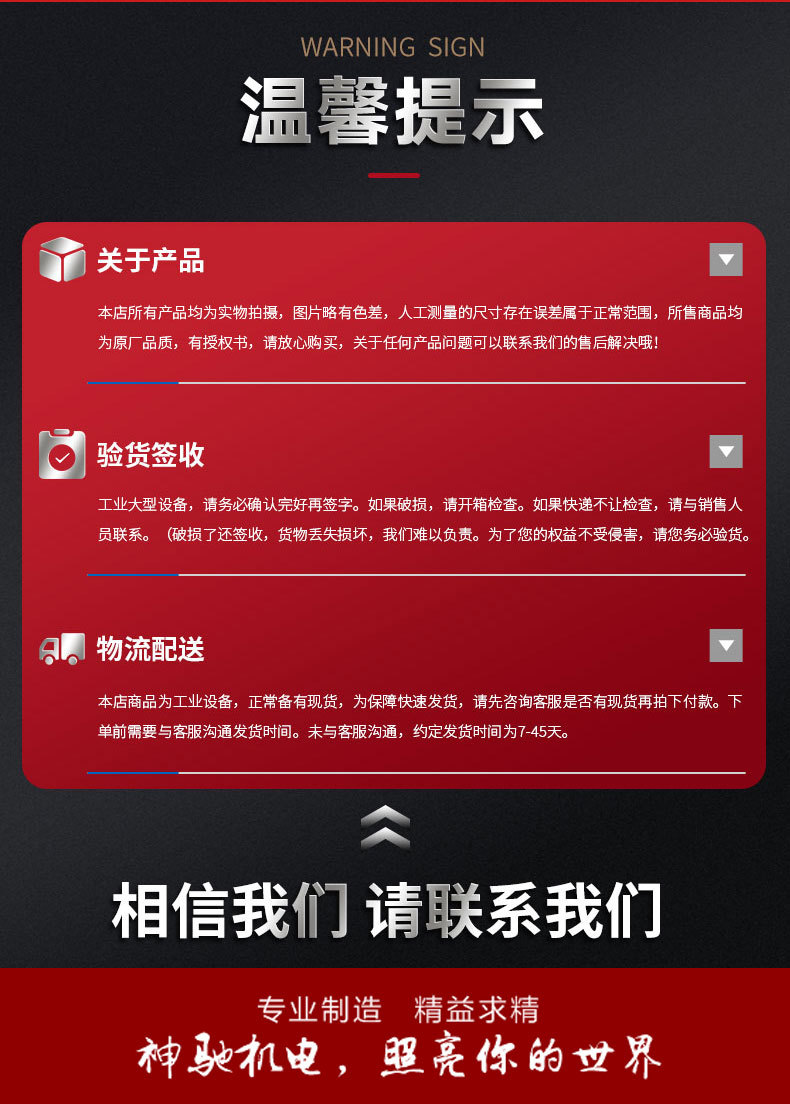 凯米尔品牌汽油发电机_15.jpg