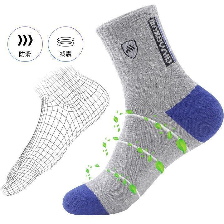 Spring and Autumn Socks Men's Mid length Socks Trend Versatile Basketball Sports Odor Resistant Men's Socks