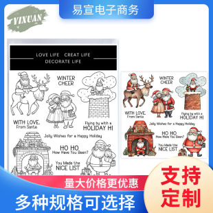 Santa Claus scrapbook metal knife mold silicone stamp cutting die embossing etching cutting knife mold