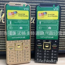 lV13֙C2.8玧WhatsAPPͶ֙C350 105 106 A9Ŀ֙C