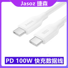 �ptype-c������PD100W��侀5A�m����O��15�Pӛ��Switch��늾�