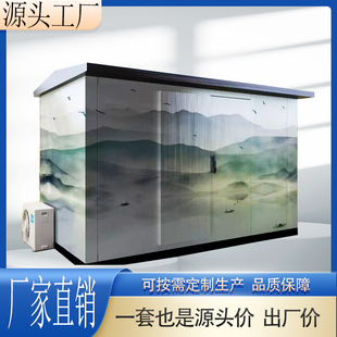 һ�w���ǻ�ˮ�伯�ɹ�ȱ÷���Ч�����Ԅ���ˮ����ϵ�y���΃�ˮʽ