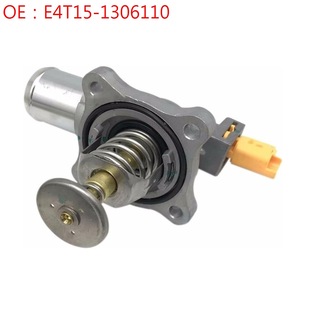 Supply Changan Automobile Thermostat Thermostat Assembly E4T15-1306110