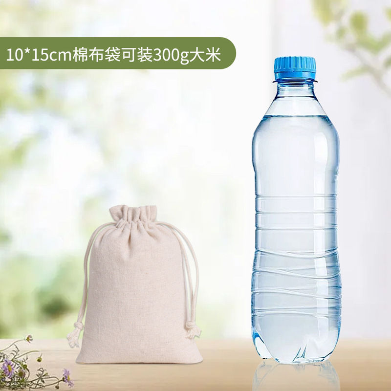綿麻巾着ポケット巾着巾着小さな布バッグワックスロープ米防塵綿バッグキャンバス巾着ポケットカスタマイズ|undefined