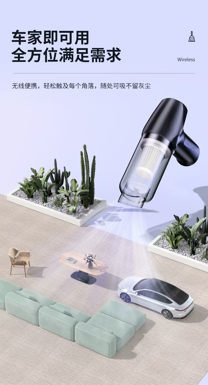 Wireless car vacuum cleaner blowing suction integrated vacuum cleaner high power large suction car home dual-use live e-commerce
